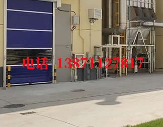新华镇快速防爆卷帘门