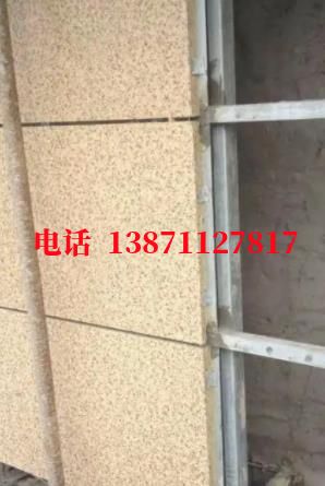 新华镇外墙ET板